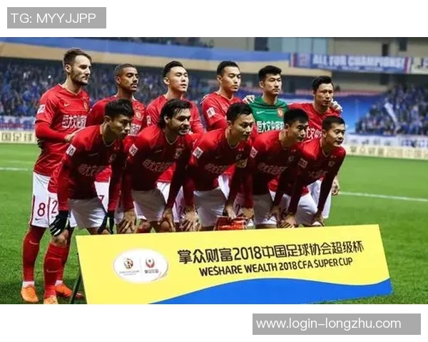 2017年恒大与东方足球队精彩对决回顾及赛季分析