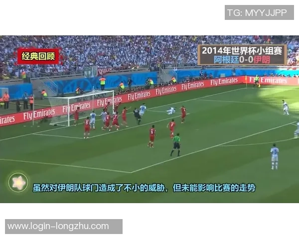 伊朗与菲律宾篮球历史交锋记录分析及战绩回顾