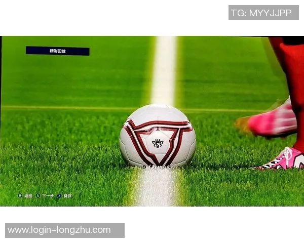 尤文图斯与莫斯科火车录像头精彩对决回顾与分析