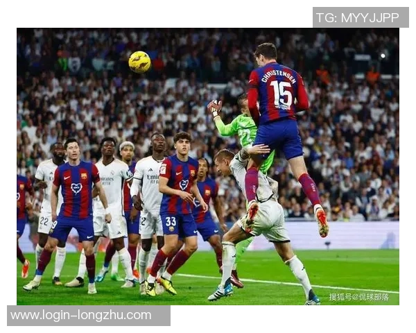 巴萨与皇马2007年经典对决回顾：足球盛宴中的激情与荣耀